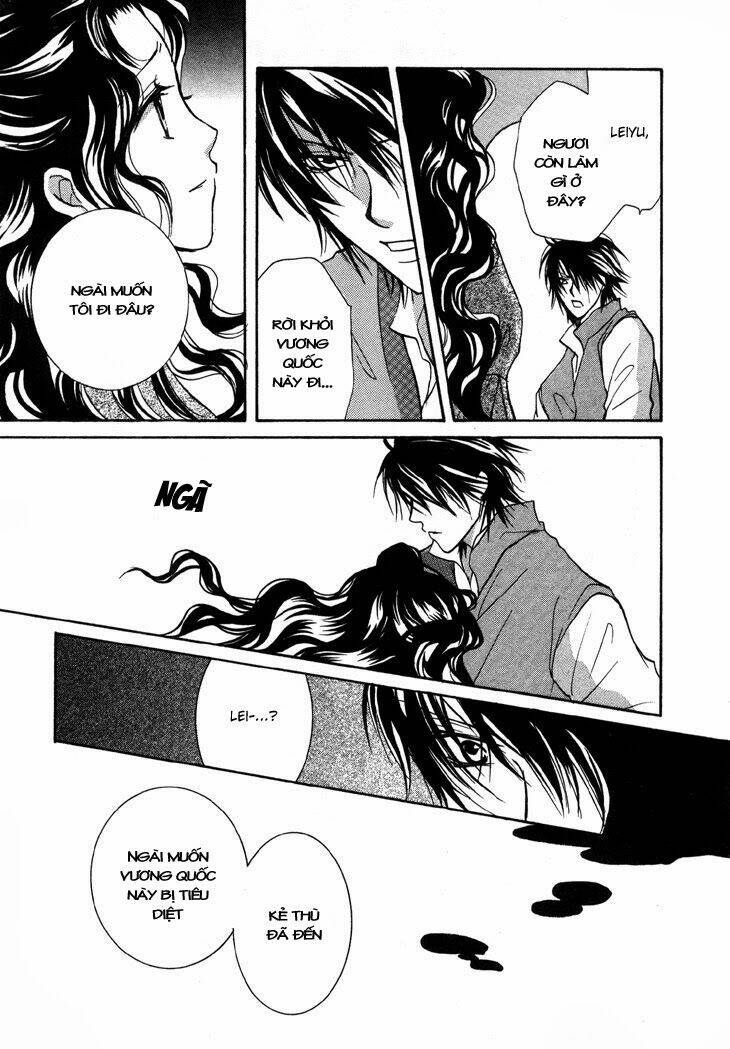 Daten No Tsuki Chapter 4 - Next 