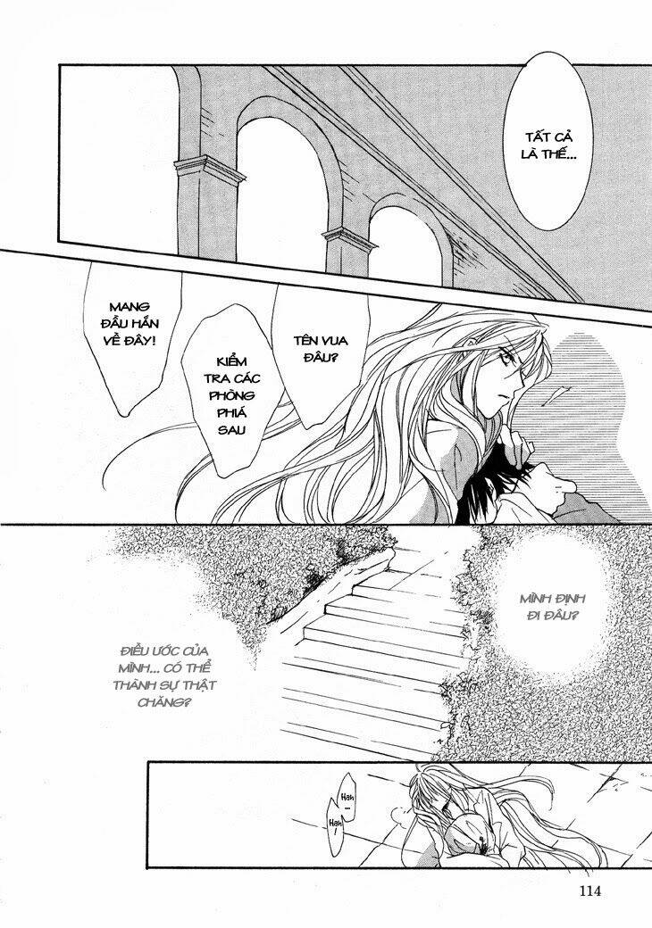 Daten No Tsuki Chapter 4 - Next 