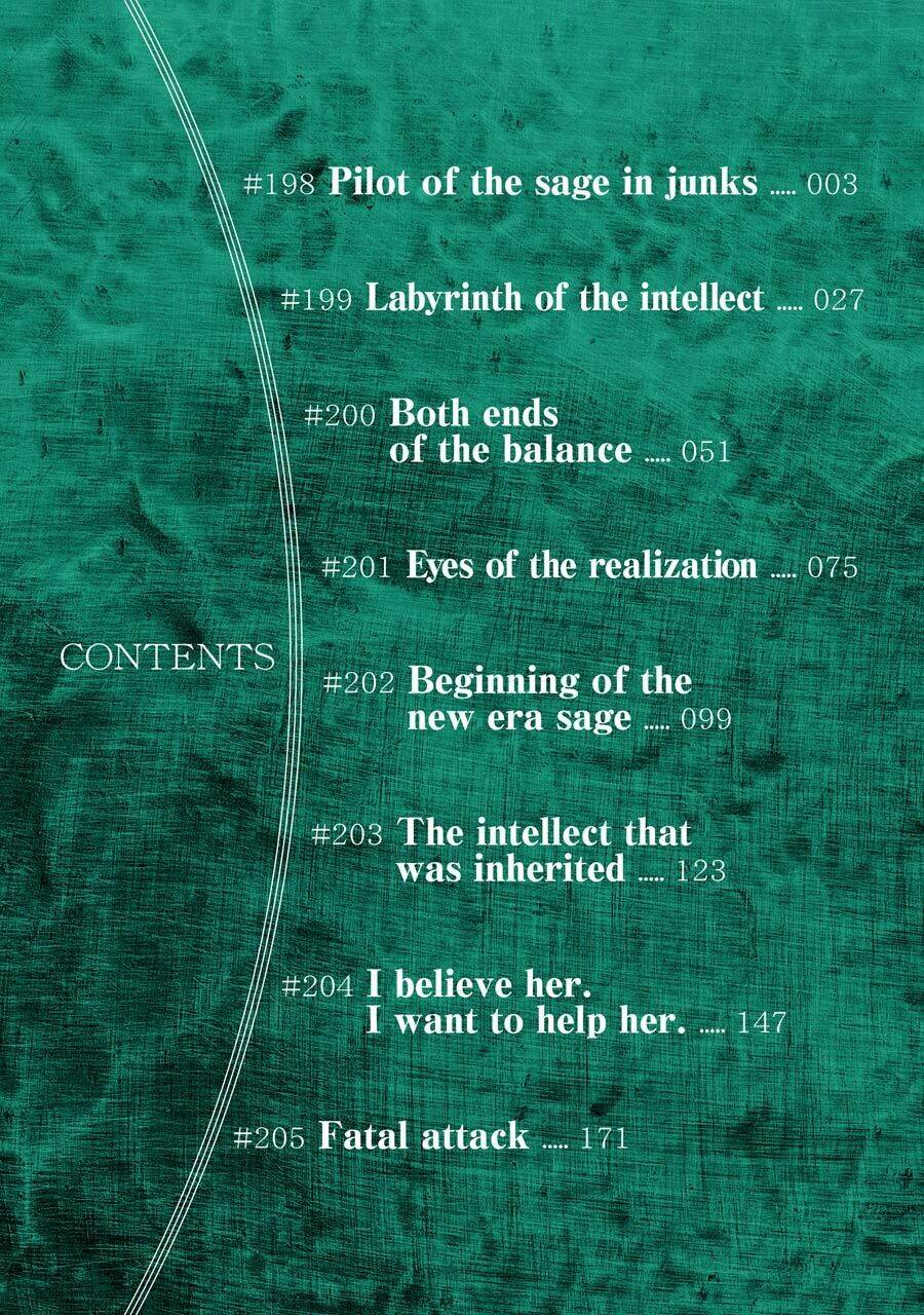 dấu ấn rồng thiêng - người kế thừa thánh huy chapter 198: - pilot of the sage in junks - Next chapter 199: - labyrinth of the intellect