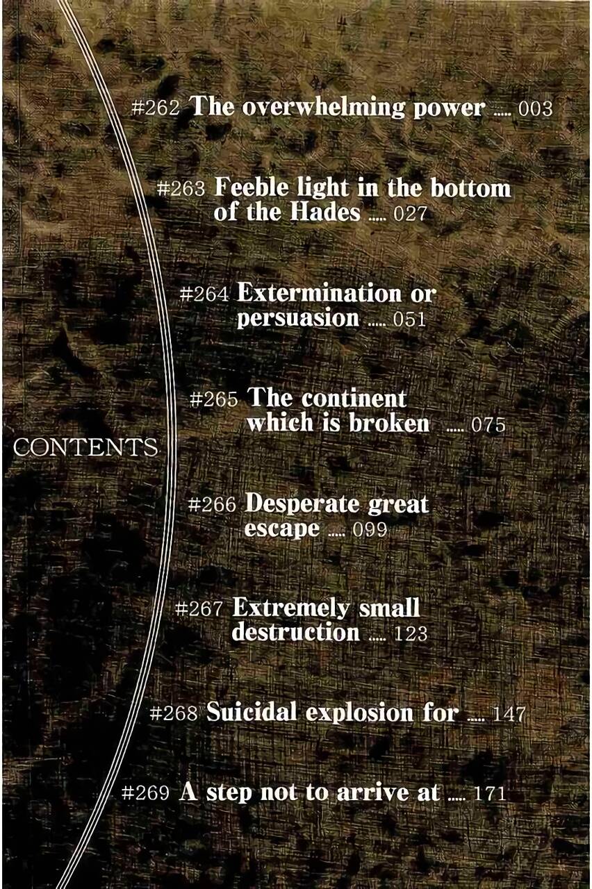 dấu ấn rồng thiêng - người kế thừa thánh huy chapter 262: - the overwhelming power - Next chapter 263: - feeble light in the bottom of the hades