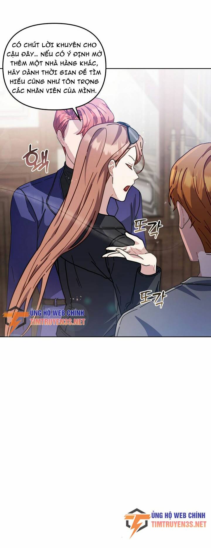 đầu bếp 100 tuổi chapter 22 - Trang 2