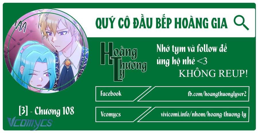 đầu bếp hoàng gia chương 108 - Next chương 109