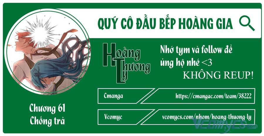 đầu bếp hoàng gia chapter 61 - Next Chapter 61.1