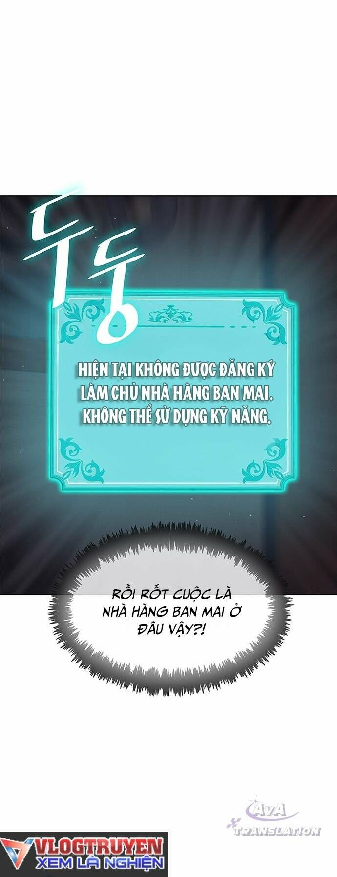 đầu bếp kang đến từ thế giới khác chapter 1 - Next Chapter 2