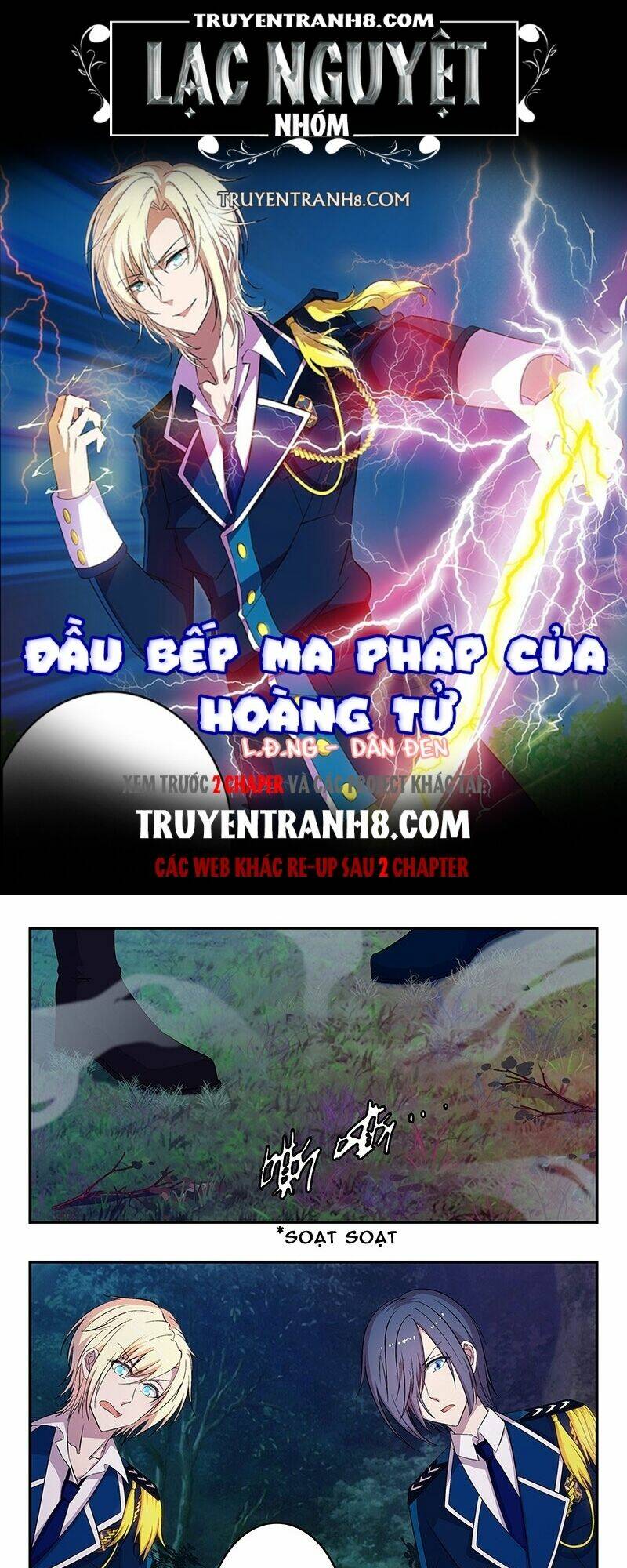 đầu bếp ma pháp của hoàng tử chương 38 - Next chương 39