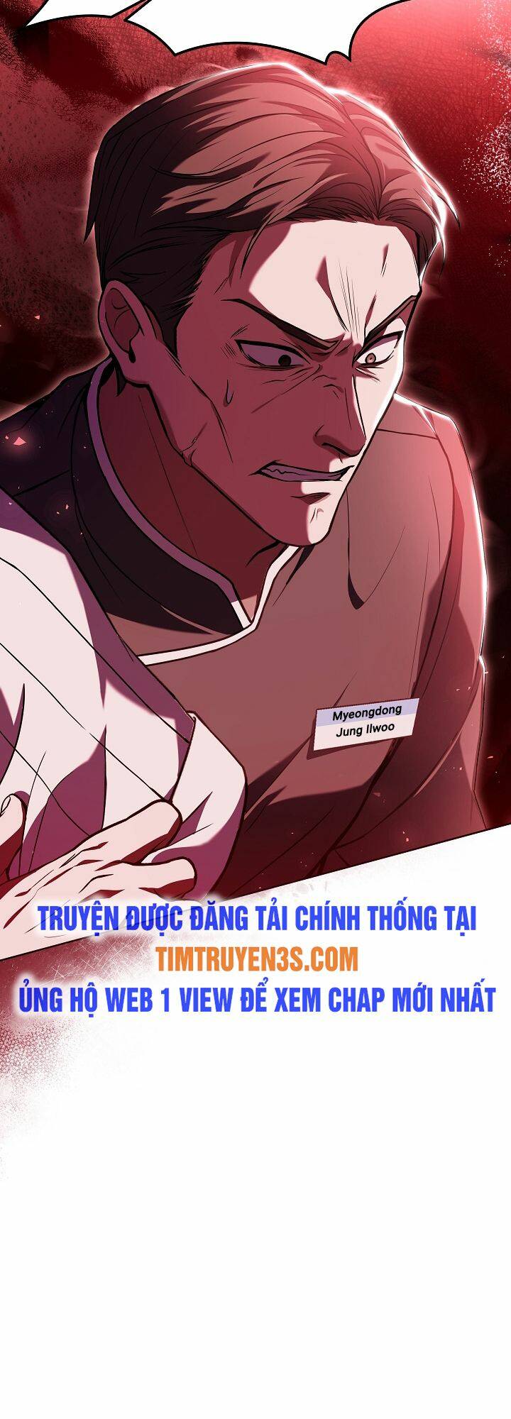 đầu bếp trẻ nhất tới từ khách sạn hạng ba chapter 49 - Next chapter 50