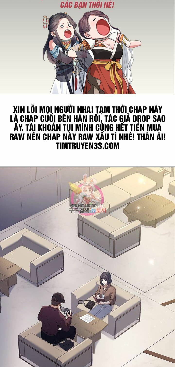 đầu bếp trẻ nhất tới từ khách sạn hạng ba chapter 57 - Trang 2