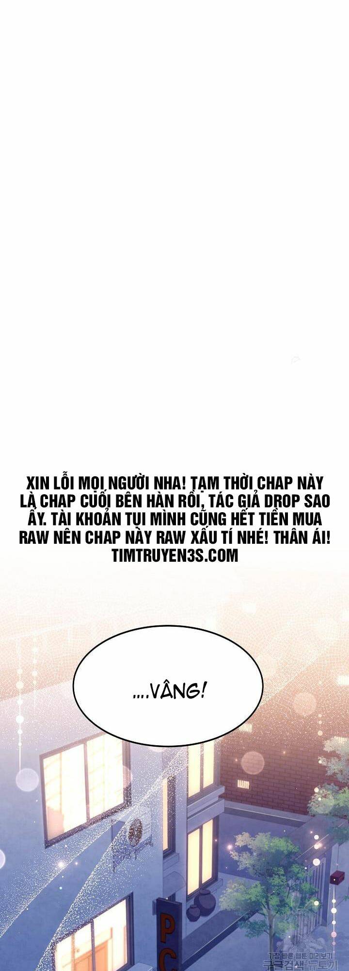 đầu bếp trẻ nhất tới từ khách sạn hạng ba chapter 57 - Trang 2