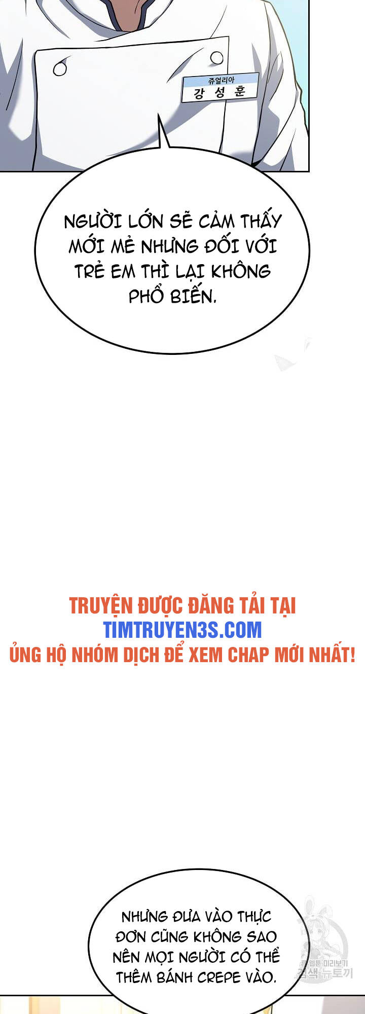 đầu bếp trẻ nhất tới từ khách sạn hạng ba chapter 60 - Trang 2