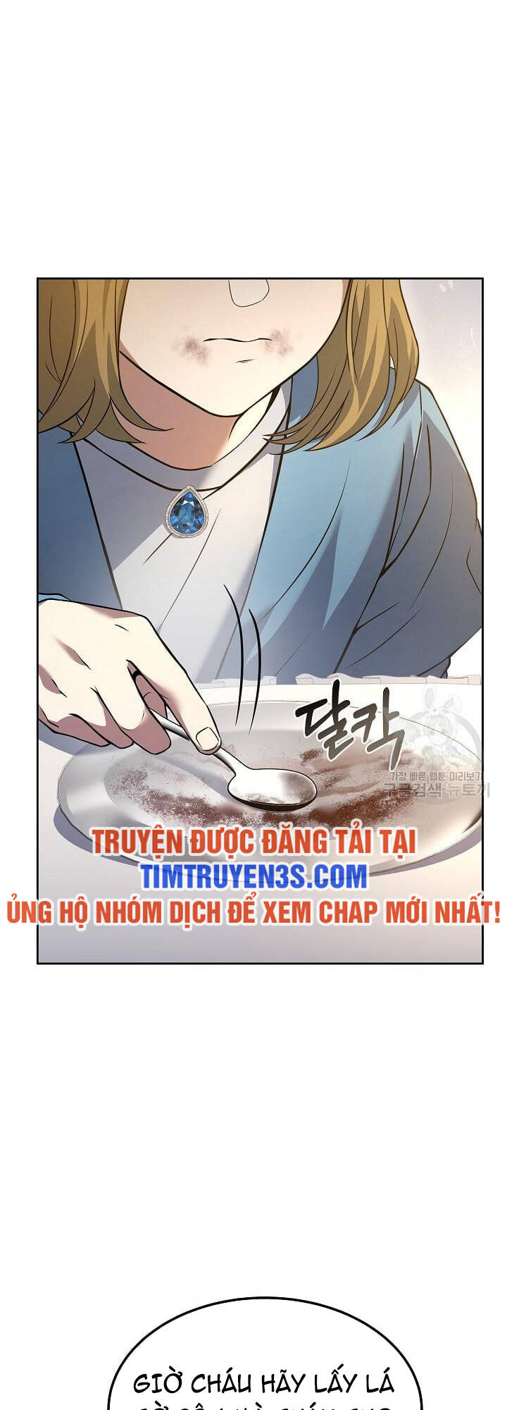 đầu bếp trẻ nhất tới từ khách sạn hạng ba chapter 61 - Trang 2