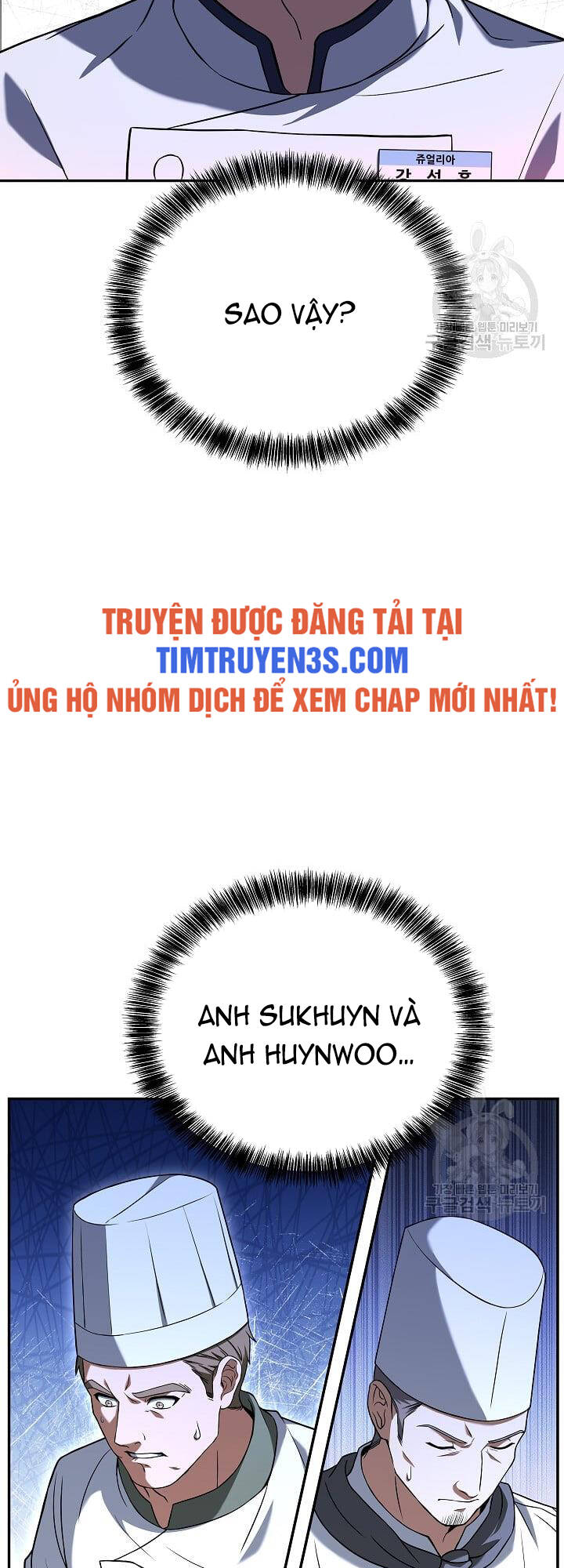 đầu bếp trẻ nhất tới từ khách sạn hạng ba chapter 62 - Trang 2