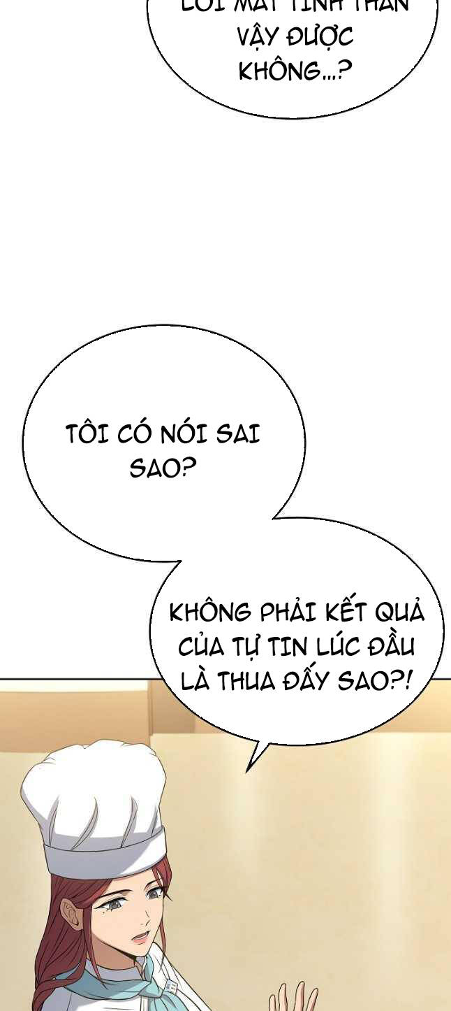 đầu bếp trẻ nhất tới từ khách sạn hạng ba chapter 63 - Next chapter 64