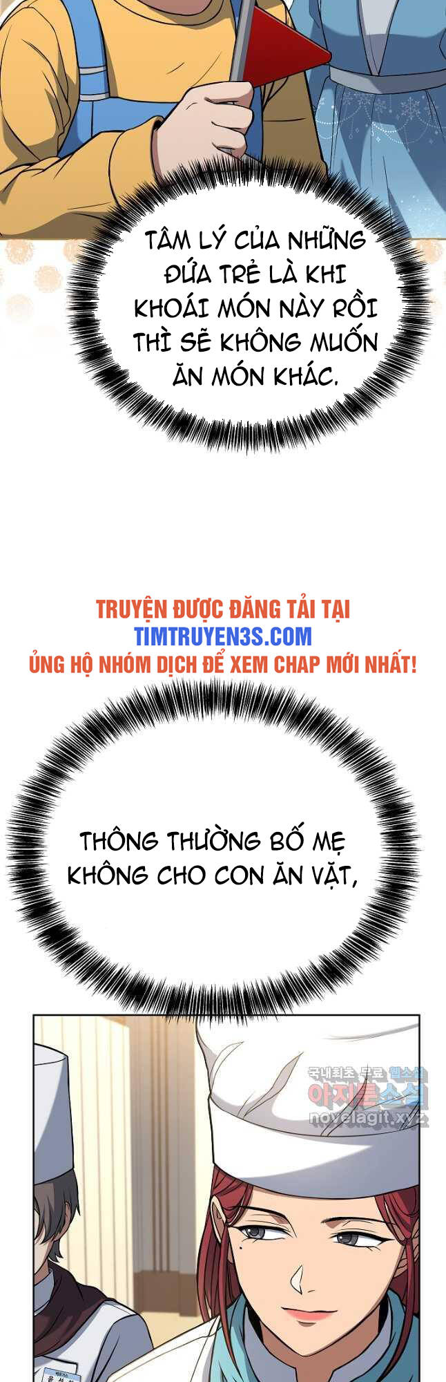 đầu bếp trẻ nhất tới từ khách sạn hạng ba chapter 63 - Next chapter 64