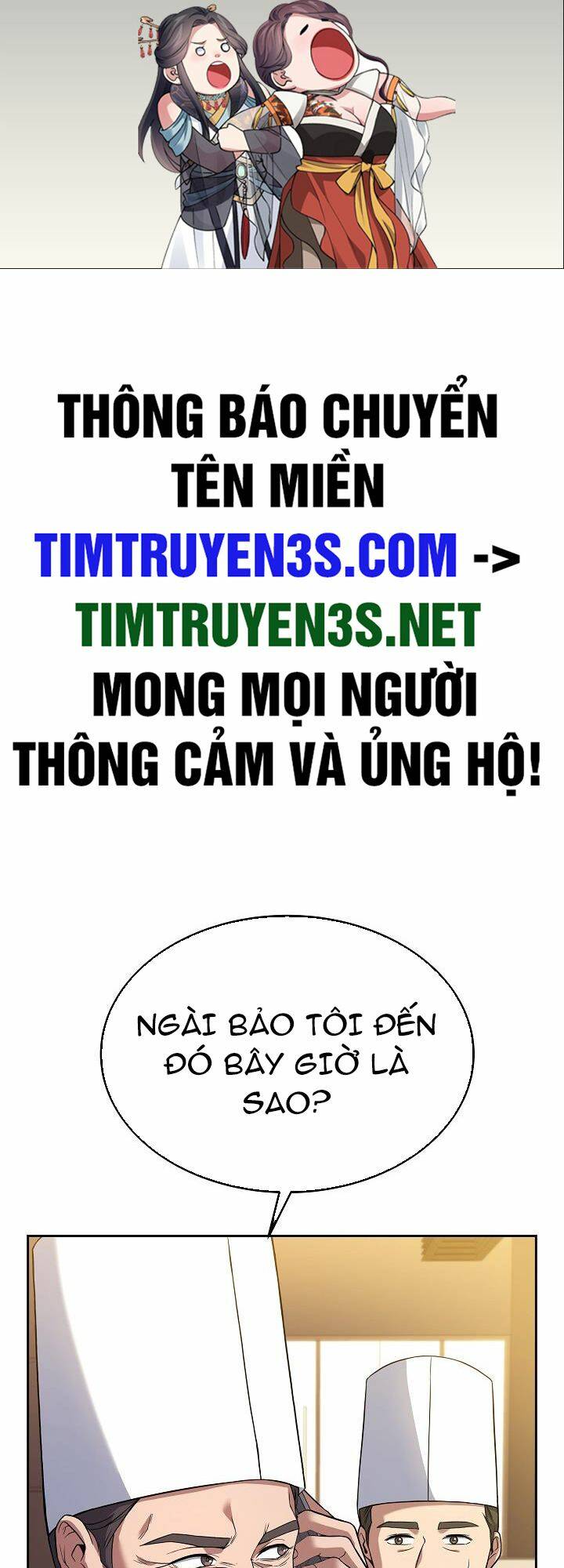 đầu bếp trẻ nhất tới từ khách sạn hạng ba chapter 69 - Next chương 70