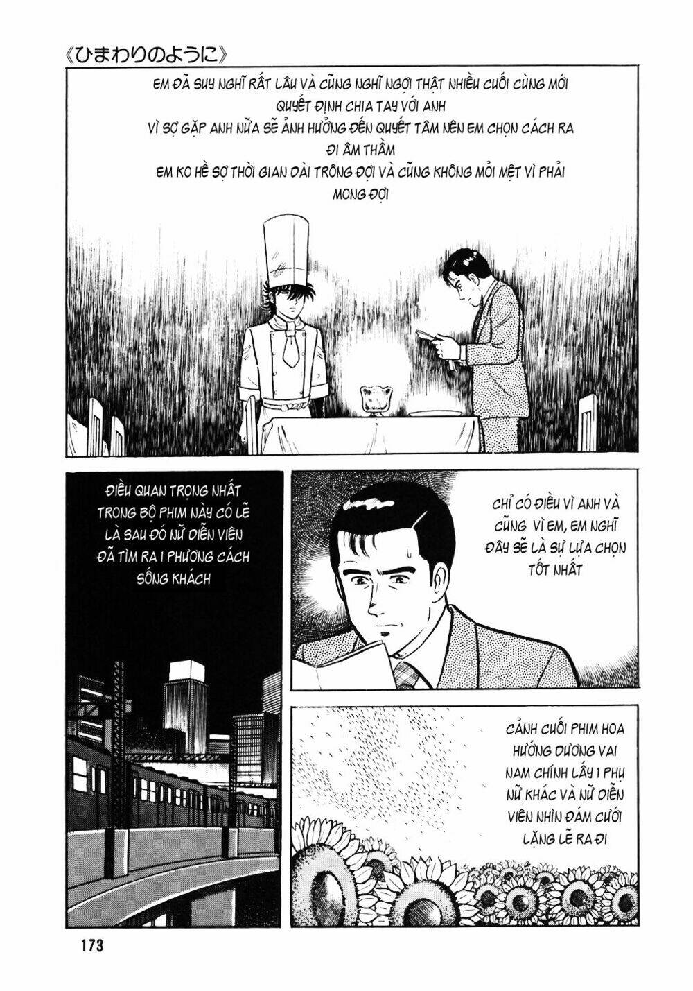 đầu bếp trứ danh chapter 39: hoa hướng dương - Next chapter 40: nhà vô địch