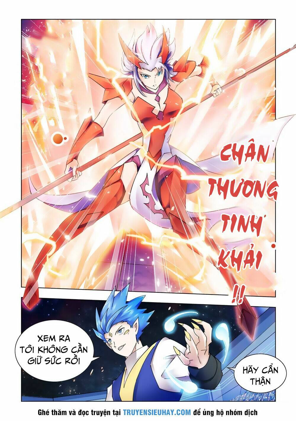 đấu chiến cuồng triều chapter 223 - Trang 2