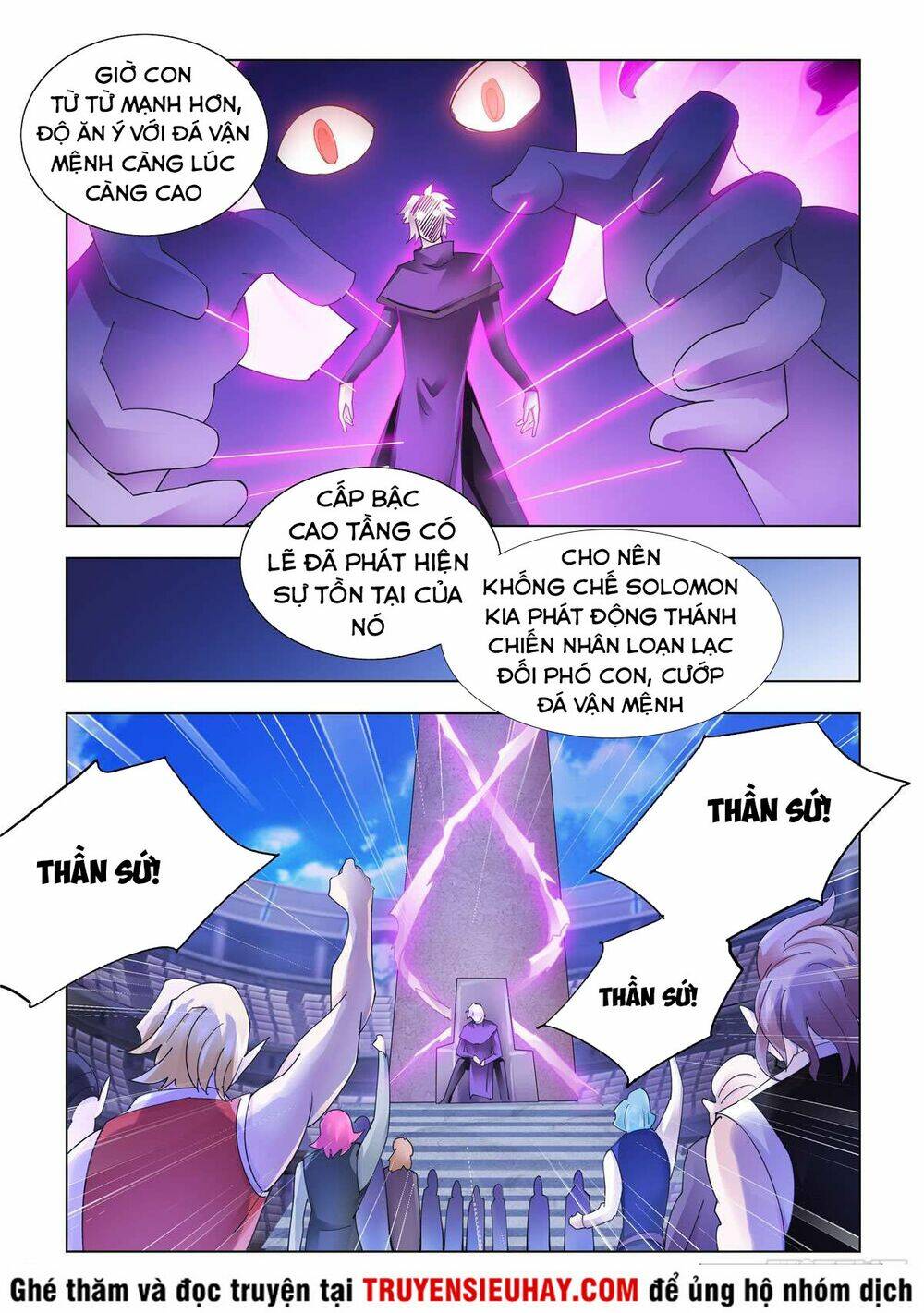 đấu chiến cuồng triều chapter 343 - Trang 2