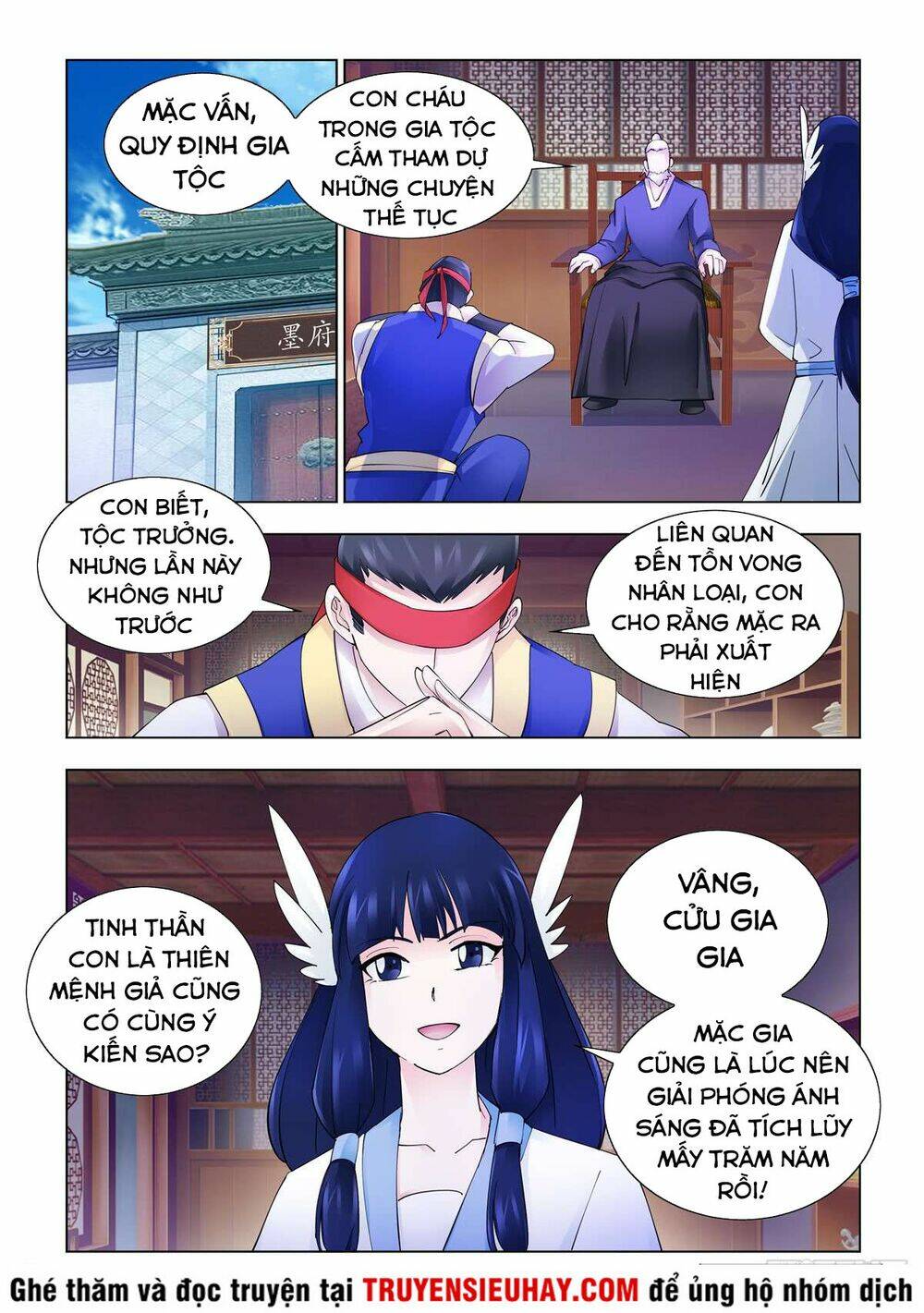 đấu chiến cuồng triều chapter 343 - Trang 2