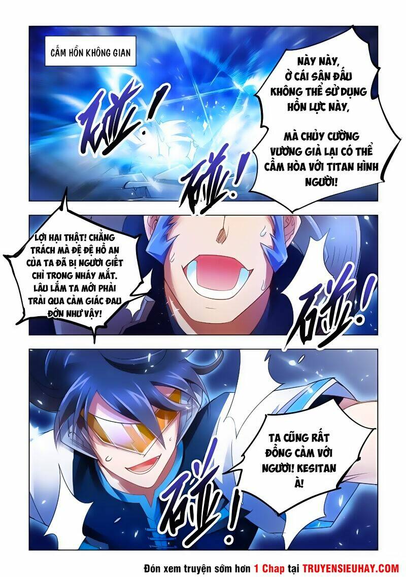 đấu chiến cuồng triều chapter 46 - Trang 2