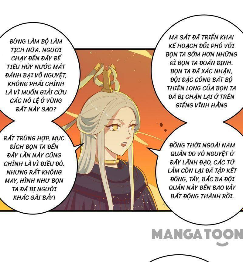 đấu chiến thắng phật chapter 168 - Next chapter 169