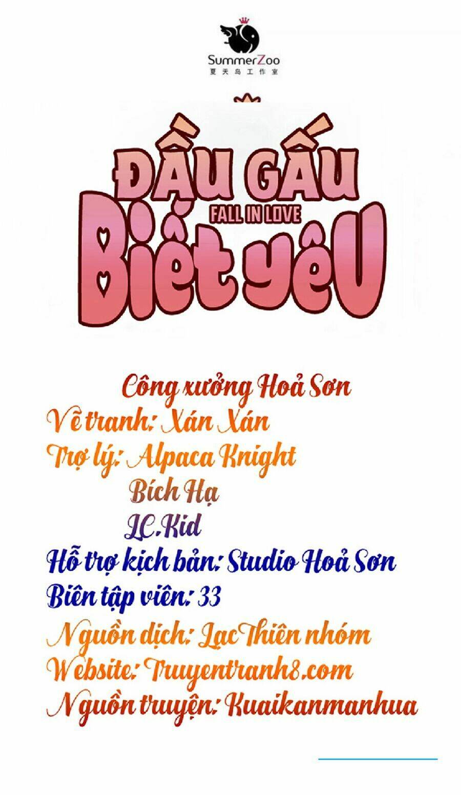 Đầu Gấu Biết Yêu Chapter 54 - Trang 2