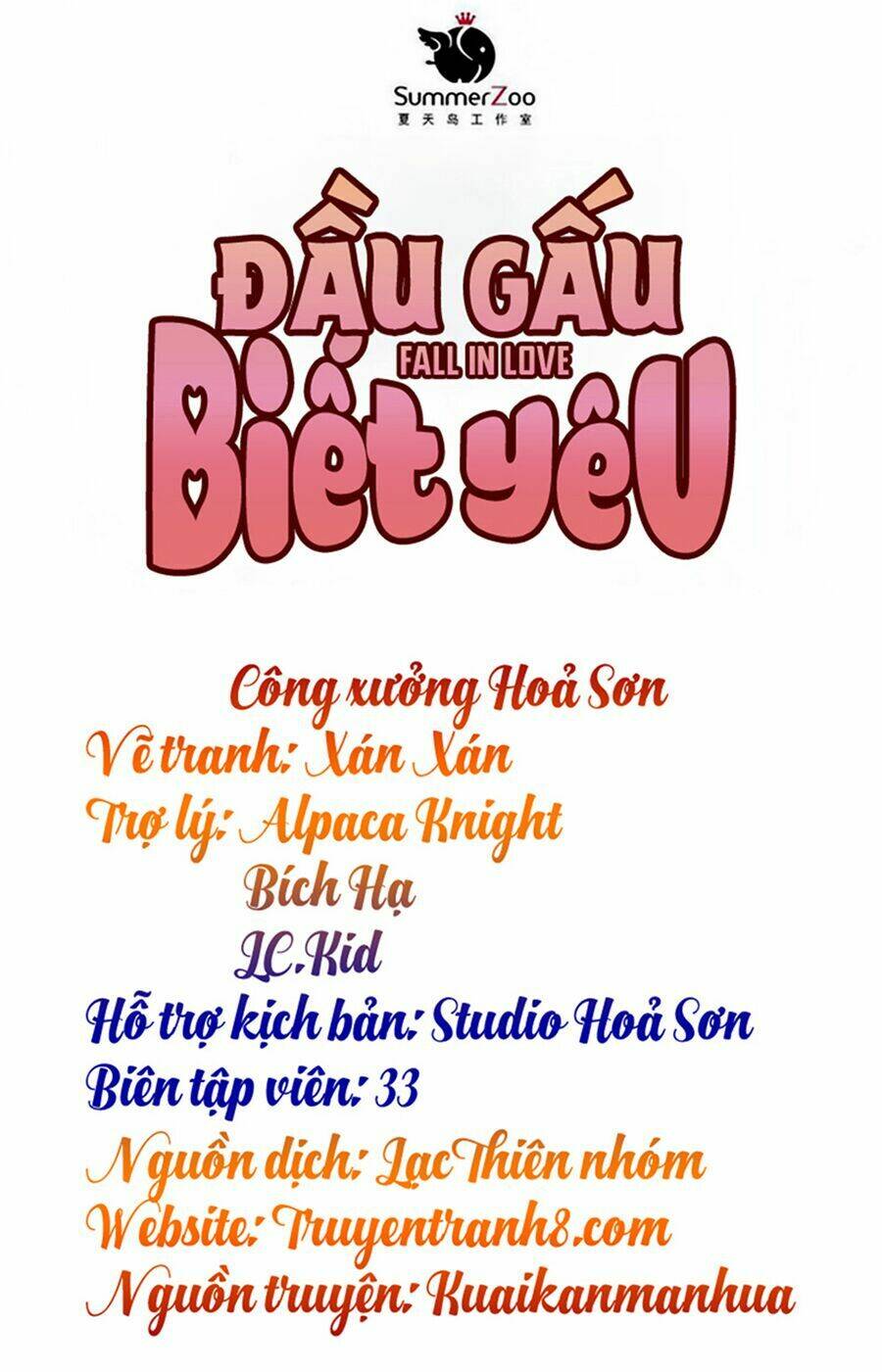 Đầu Gấu Biết Yêu Chapter 54 - Trang 2