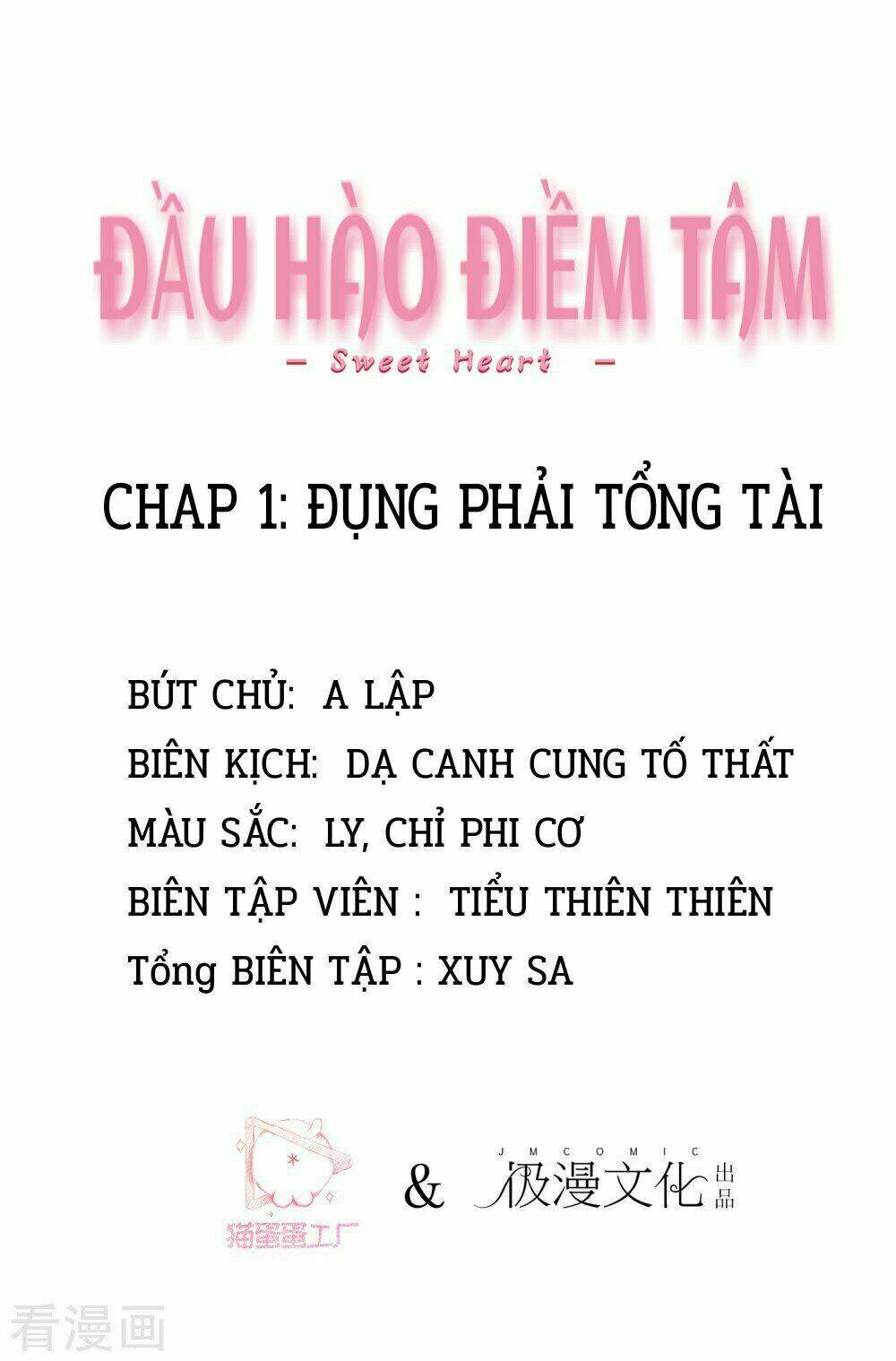 Đầu Hào Điềm Tâm Chapter 1 - Trang 2