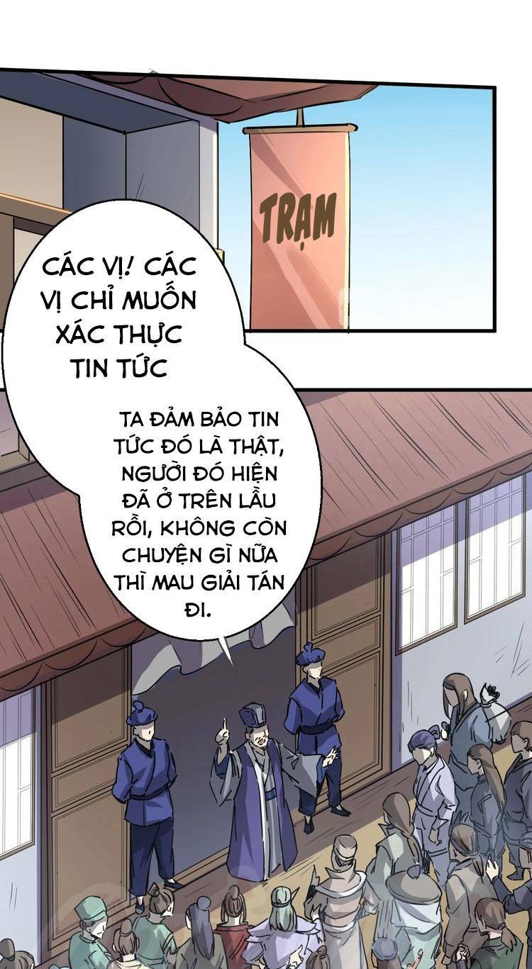 đấu hồn đại lục chapter 14 - Trang 2