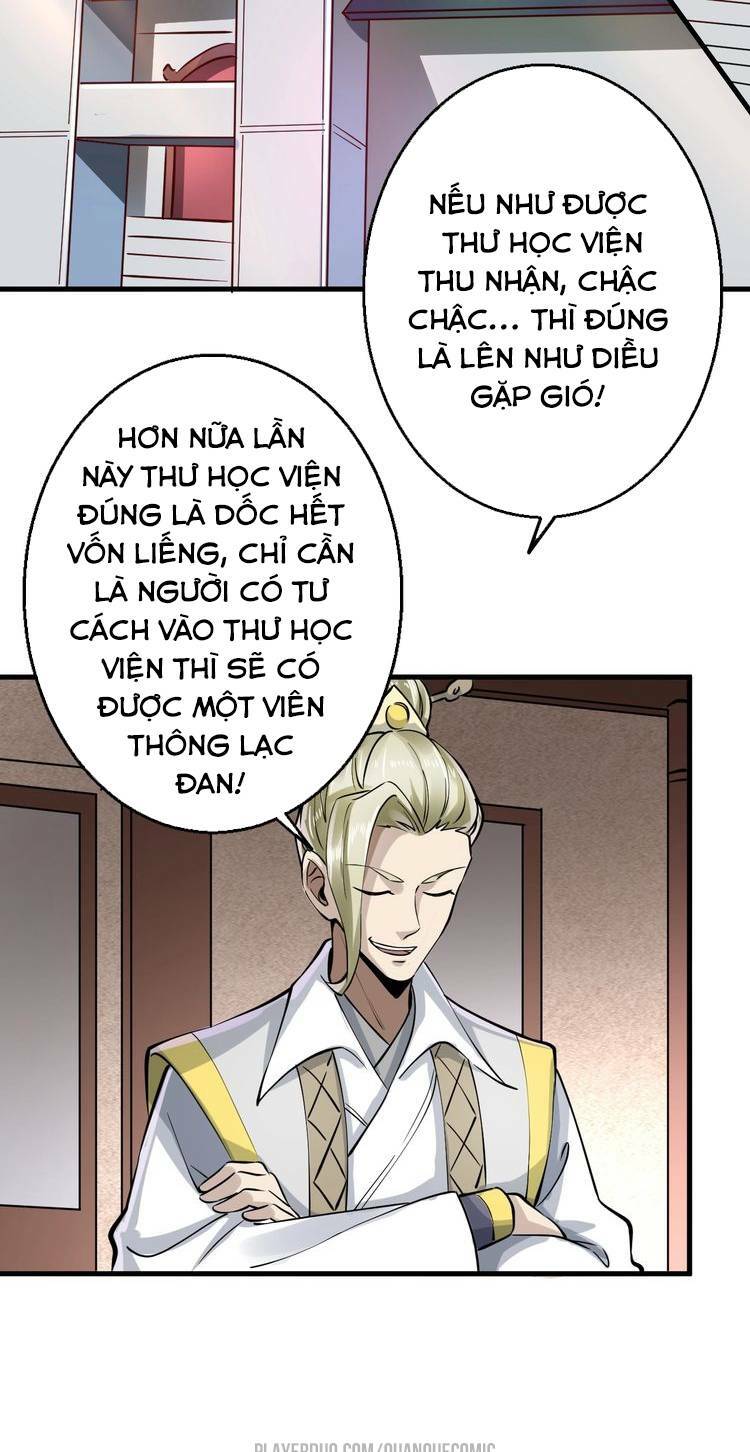 đấu hồn đại lục chapter 3 - Trang 2