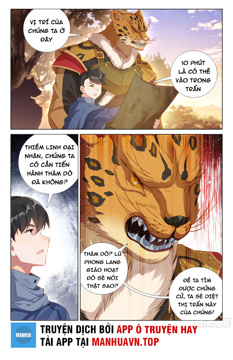 Đấu La Đại Lục 5 – Đường Tam Trùng Sinh Chapter 16 - Next Chapter 17