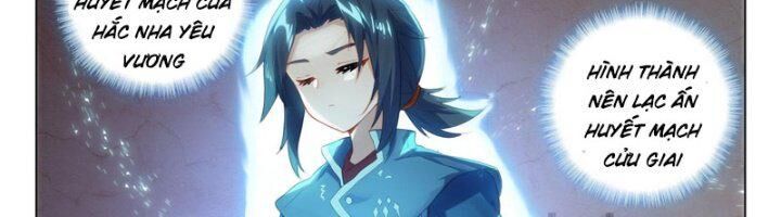 Đấu La Đại Lục 5 – Đường Tam Trùng Sinh Chapter 98 - Next Chapter 99