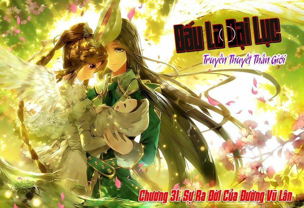 đấu la đại lục ngoại truyện thần giới truyền thuyết chapter 31 - Trang 2