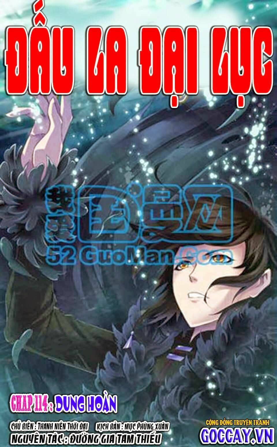 đấu la đại lục chapter 114 - Next chapter 115