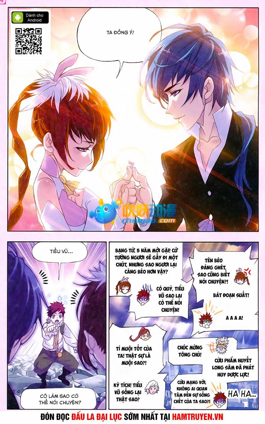 đấu la đại lục chapter 171 - Next chapter 172