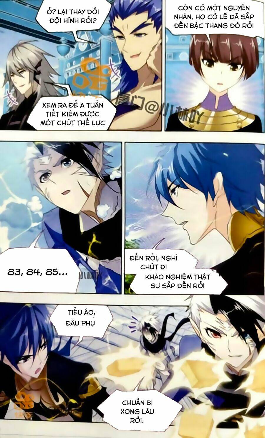 đấu la đại lục chapter 247 - Next chapter 248