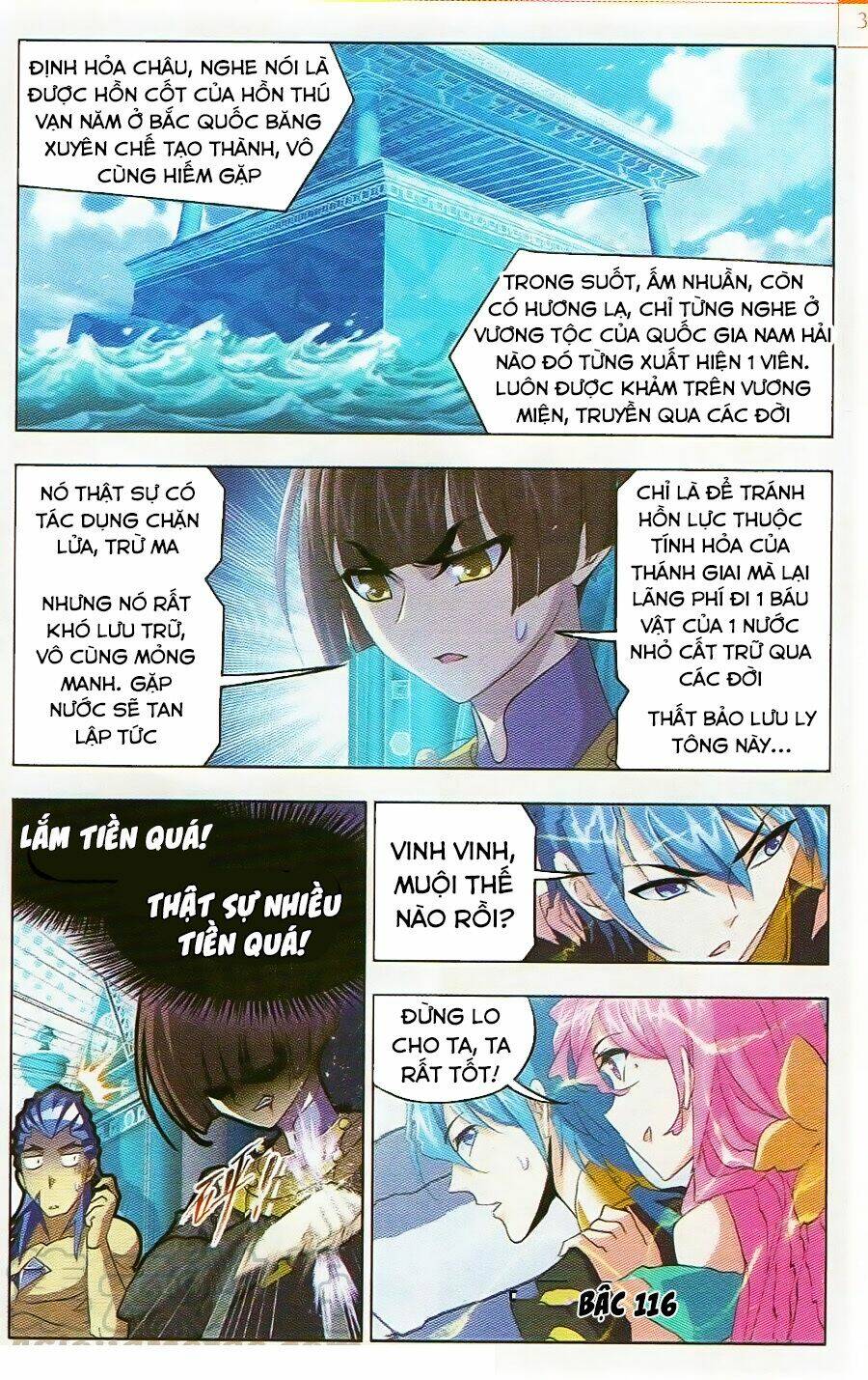 đấu la đại lục chapter 257 - Next chapter 258