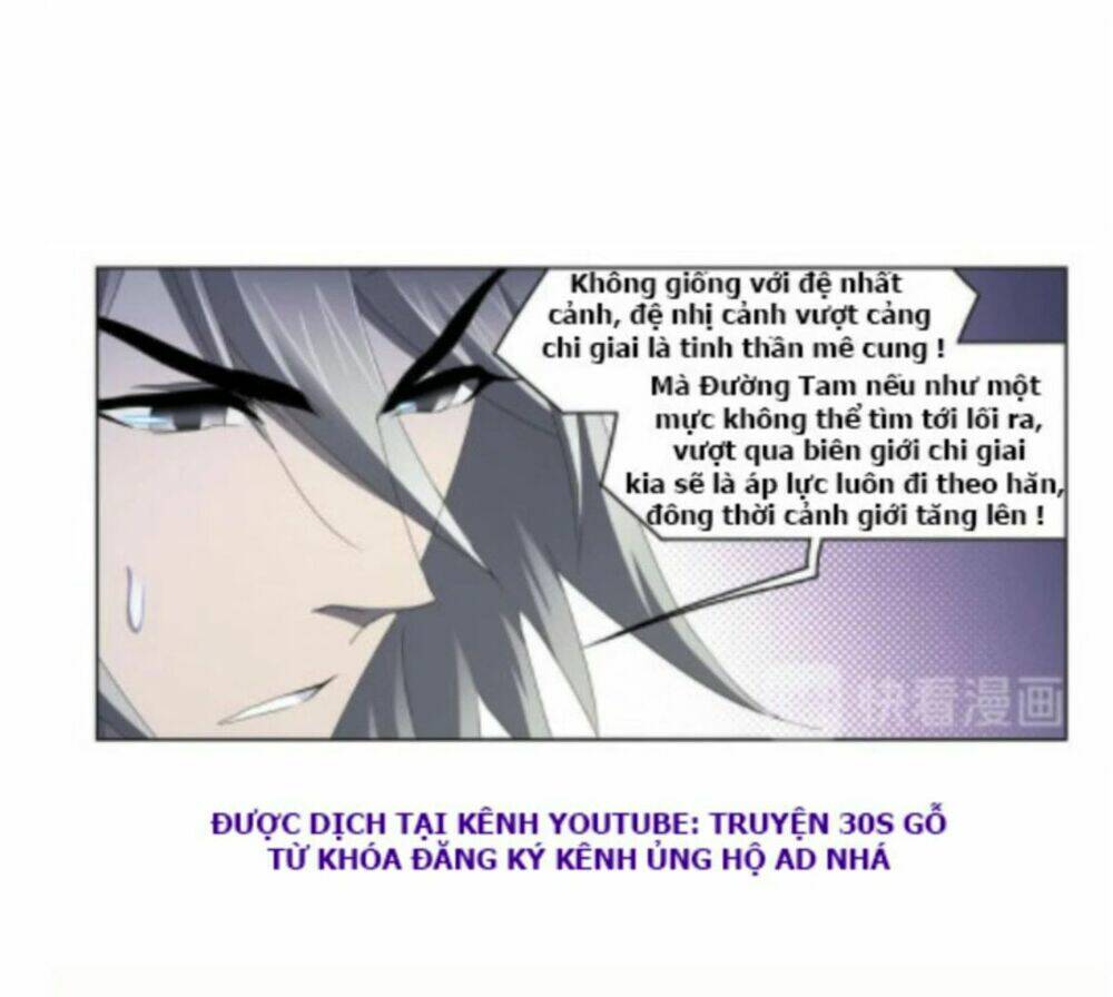 đấu la đại lục chapter 261.5 - Next chapter 262