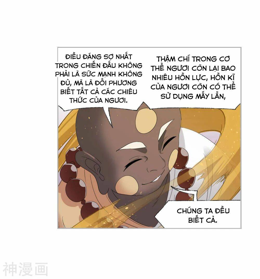 đấu la đại lục chap 274.5 - Trang 2