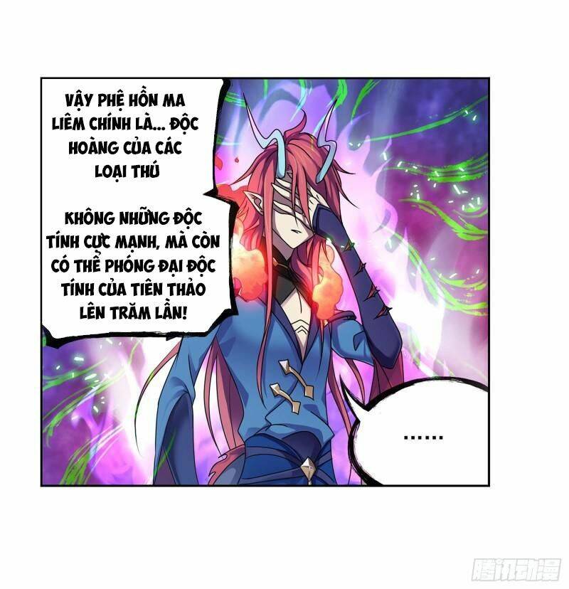 đấu la đại lục chapter 315.5 - Trang 2