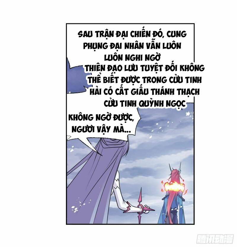 đấu la đại lục chapter 315.5 - Trang 2