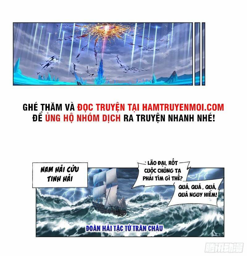 đấu la đại lục chapter 318.5 - Trang 2