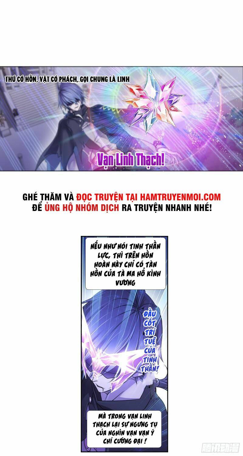 đấu la đại lục chapter 323 - Trang 2