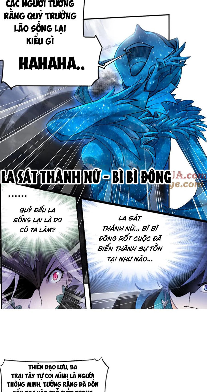 đấu la đại lục Chapter 335.5 - Trang 2