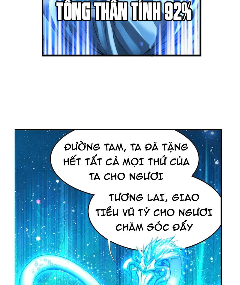 đấu la đại lục chapter 337.5 - Trang 2