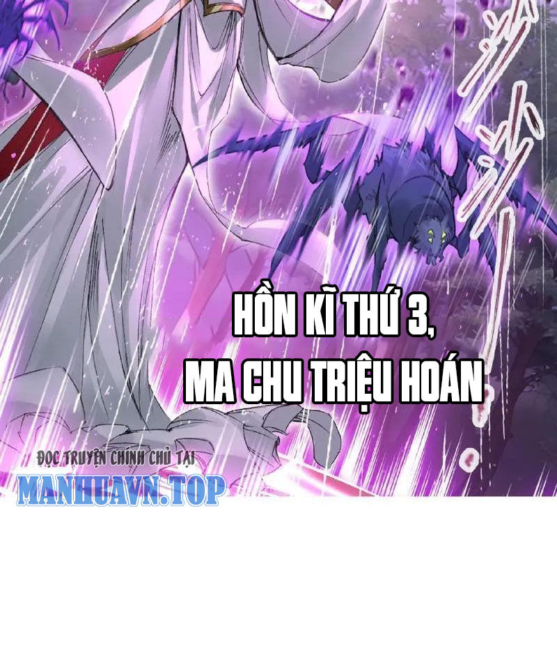 đấu la đại lục chapter 337 - Next chapter 337.5