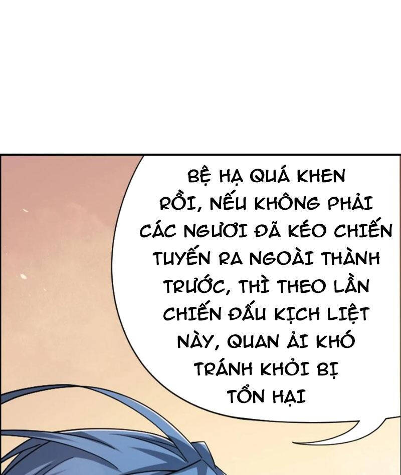 đấu la đại lục Chương 348 - Next Chapter 348.2