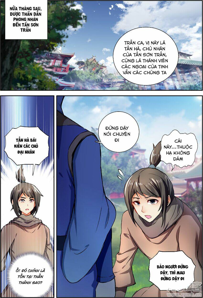 Đấu Phá Thương Khung Tiền Truyện - Truyền Kỳ Dược Lão Chapter 121 - Next Chapter 124