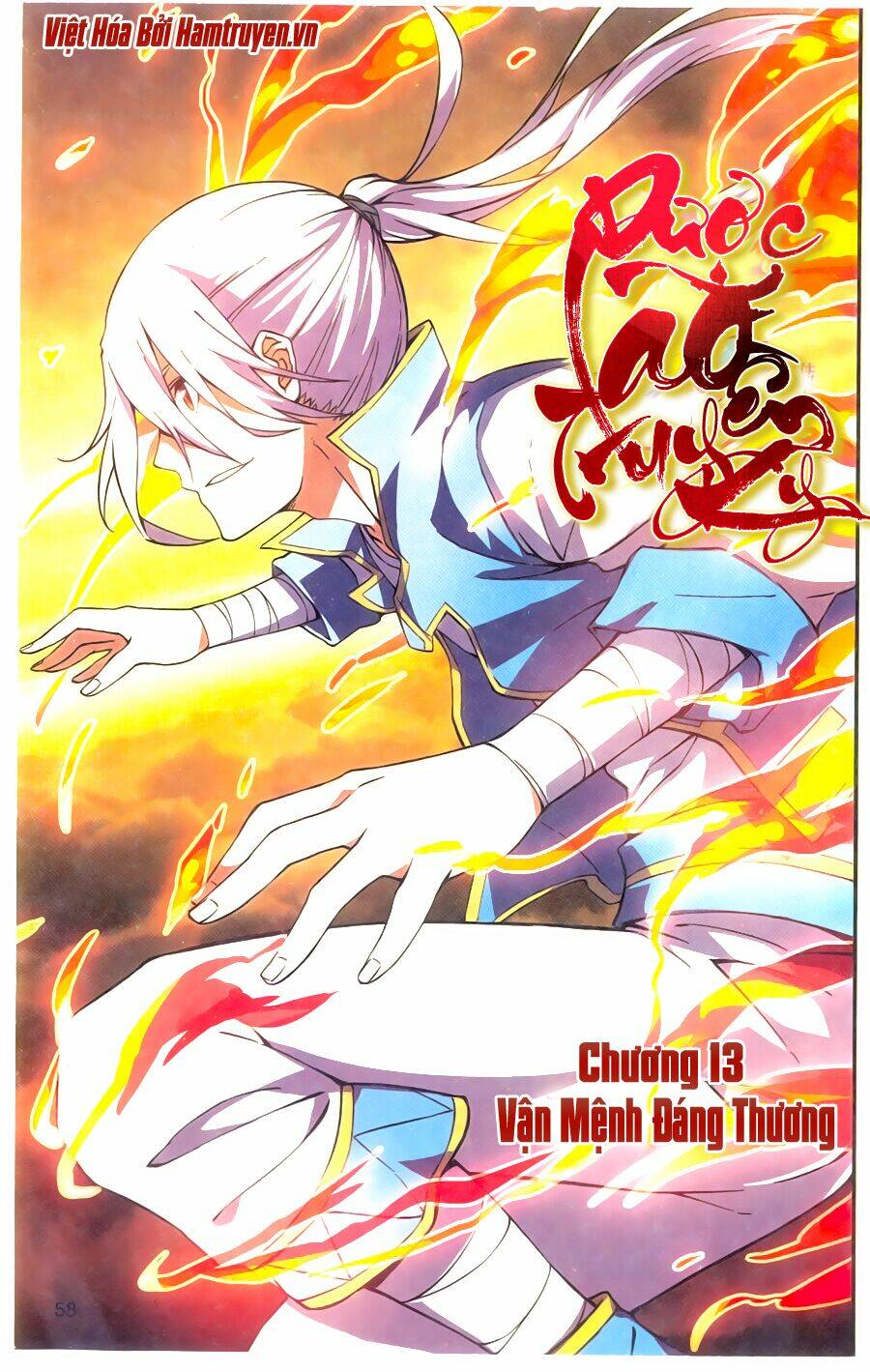 Đấu Phá Thương Khung Tiền Truyện - Truyền Kỳ Dược Lão Chapter 13 - Next Chapter 14