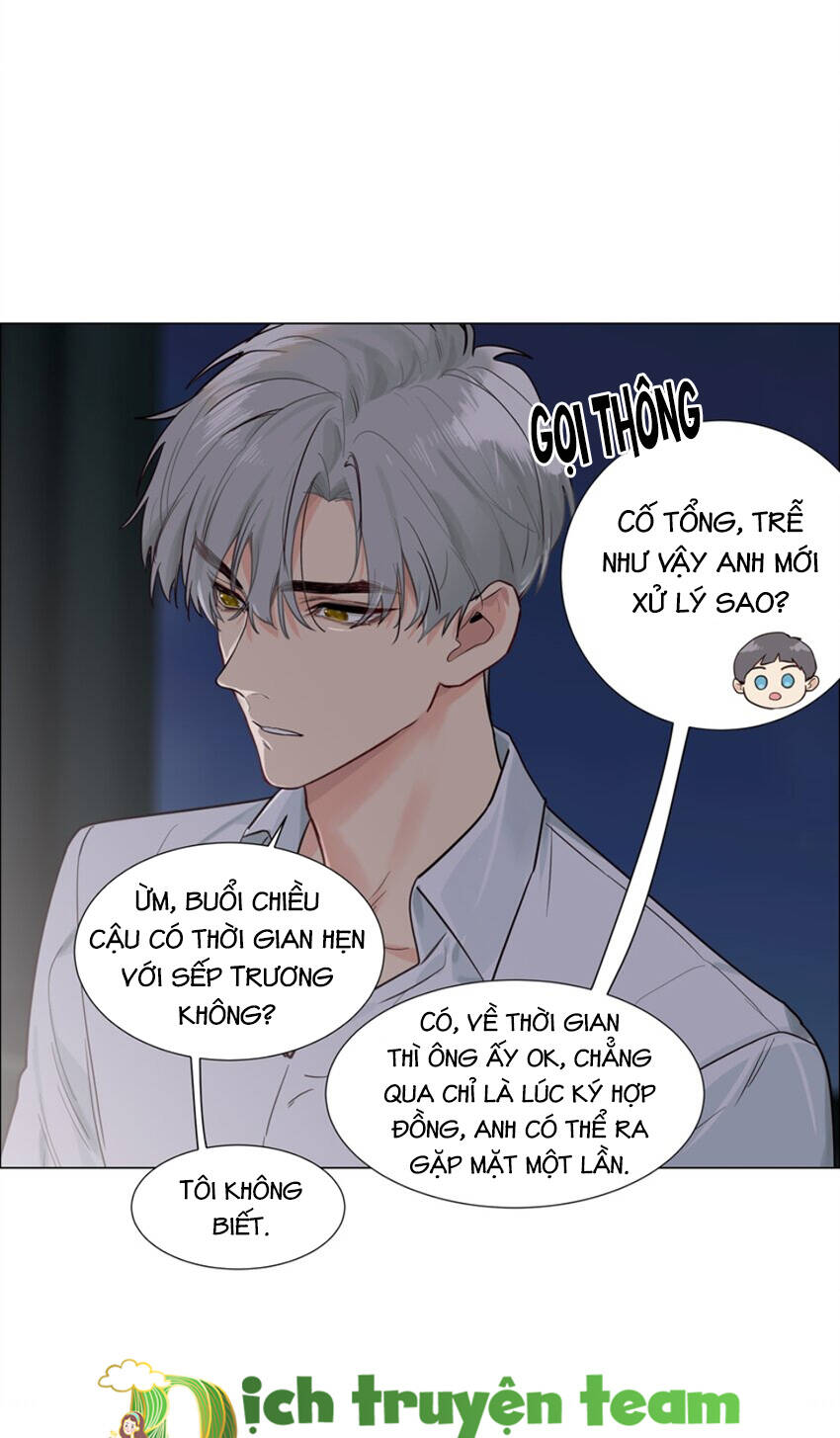 đâu phải tại tui muốn giả gái chapter 118 - Trang 2