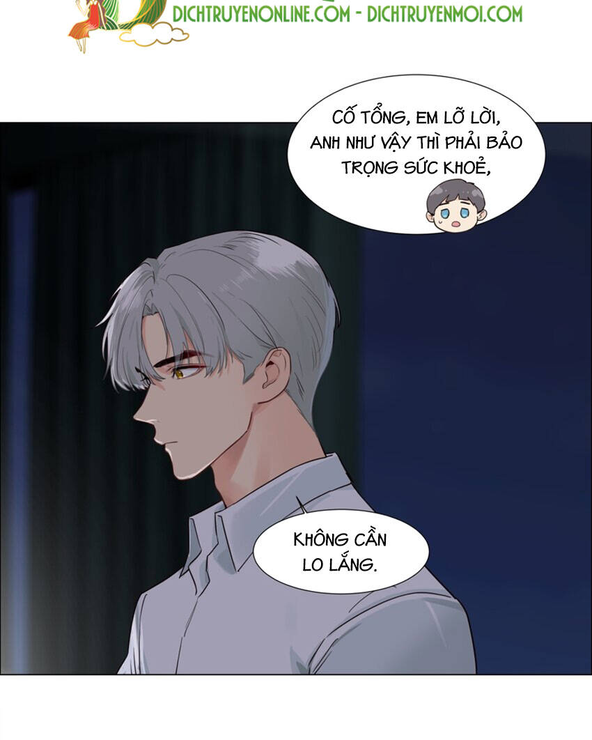 đâu phải tại tui muốn giả gái chapter 118 - Trang 2